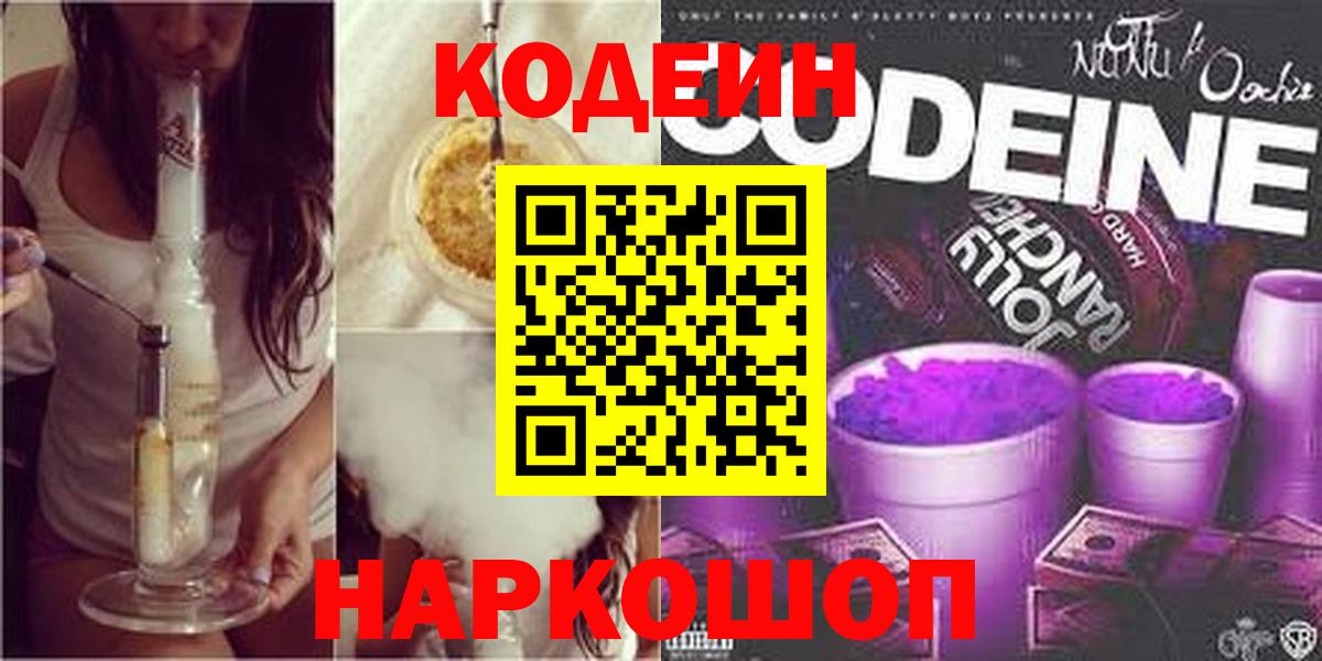 Экстази Озёры