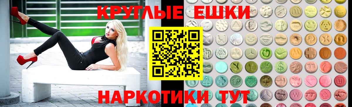 Озёры  цены наркотик  Ecstasy mix  Вход с VPN  omg зеркало  Экстази Дубай 