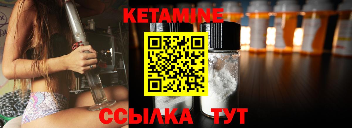 Меф МЯУ МЯУ  Бошки Шишки  Гашиш  Озёры  Вход с VPN  ГАШ  МЕФ кристаллы  КОКАИН  ЭКСТАЗИ 