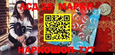гидра Будённовск