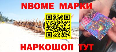 мефедрон мука Бузулук