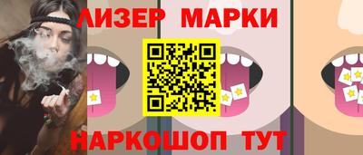 мефедрон мука Бузулук