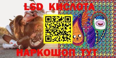 прущая мука Бугуруслан
