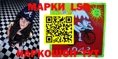 мефедрон мука Бузулук