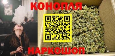 прущая мука Бугуруслан