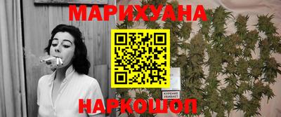 мефедрон мука Бузулук