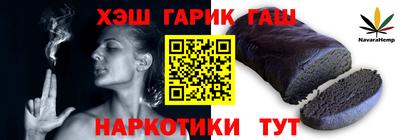 мефедрон мука Бузулук