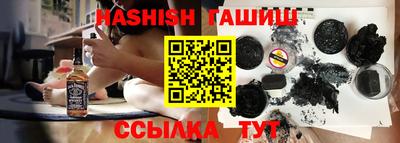 мефедрон мука Бузулук