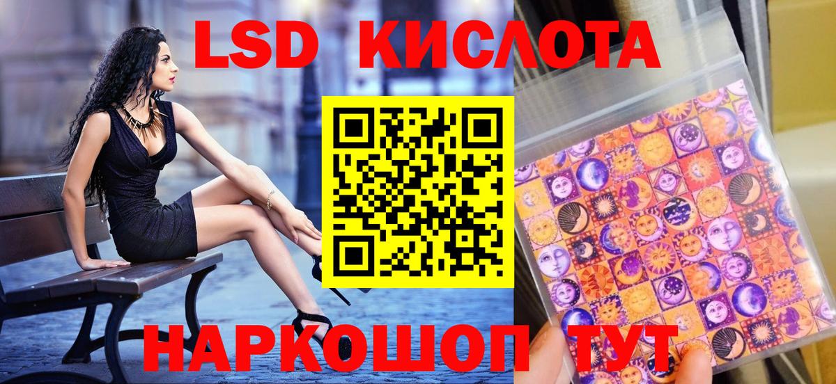 Марки N-bome 1,8мг  Марки N-bome 1,8мг  Марки N-bome  Озёры  купить наркотик  Вход с VPN 